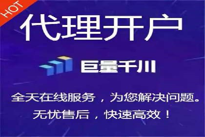 SEM代运营公司案例：助力企业实现增长