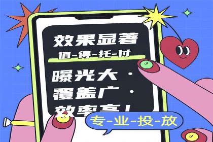 代理开户在互联网金融中的创新应用及案例