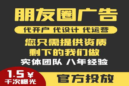 百度关键词推广费用与效果的关系